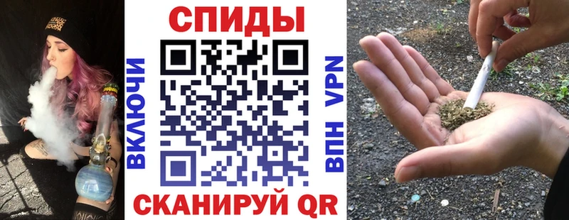 блэк спрут рабочий сайт  Киржач  Бутират Butirat 