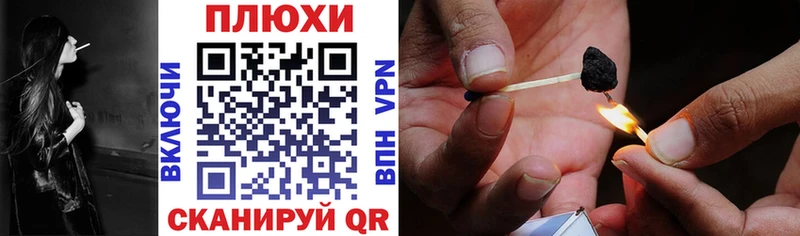 Гашиш 40% ТГК  Киржач 