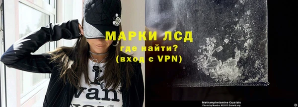 кокс Инсар