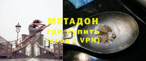 кокс Инсар