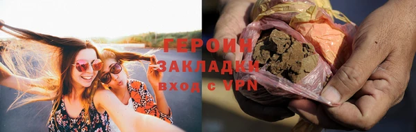 кокс Инсар
