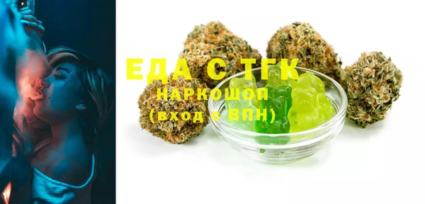 наркотики Инта