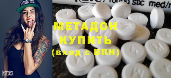 кокс Инсар