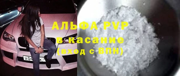 не бодяженный Иннополис