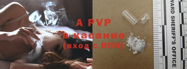 наркотики Инта