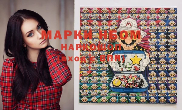 не бодяженный Иннополис