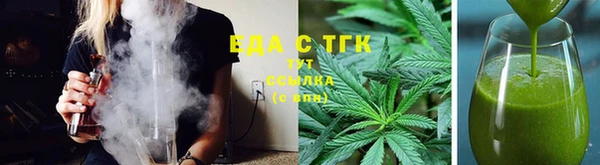 скорость Сосновка