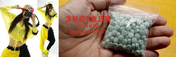 кокс Инсар