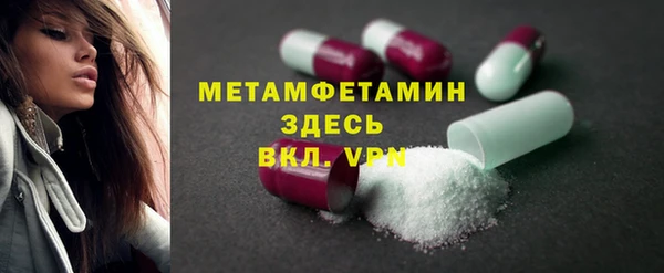 не бодяженный Иннополис