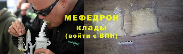 не бодяженный Иннополис