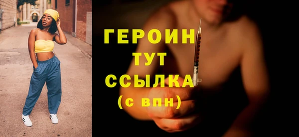кокс Инсар
