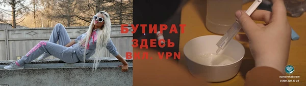 не бодяженный Иннополис