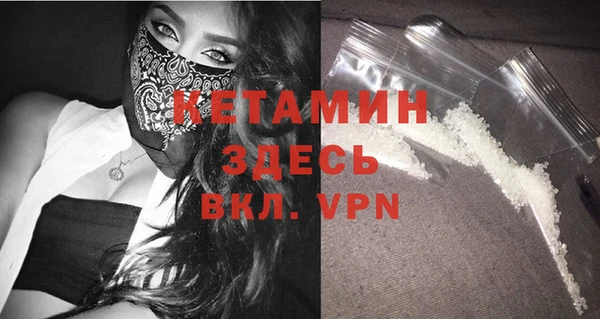 не бодяженный Иннополис