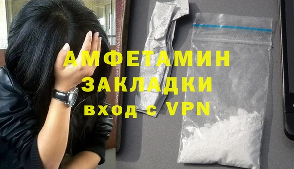не бодяженный Иннополис