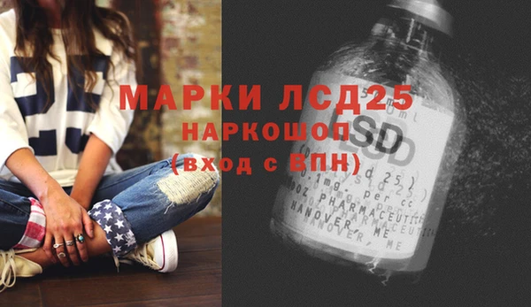 наркотики Инта