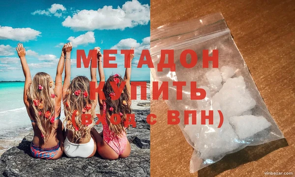 кокс Инсар