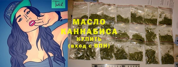 наркотики Инта