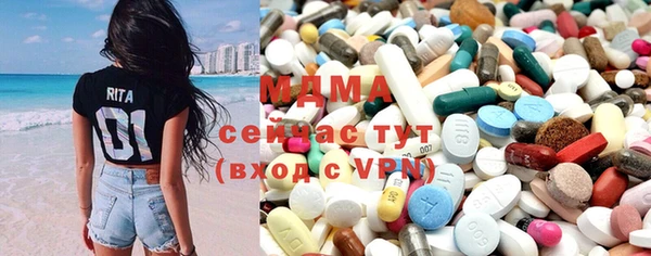 не бодяженный Иннополис