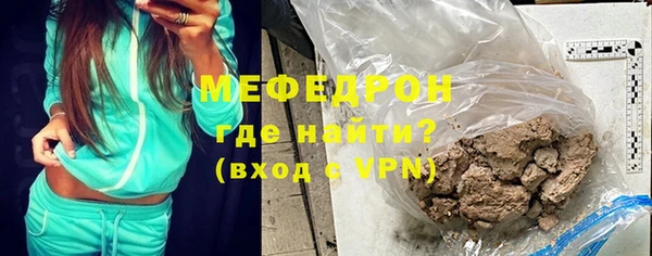 кокс Инсар