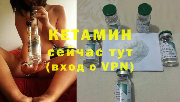 кокс Инсар
