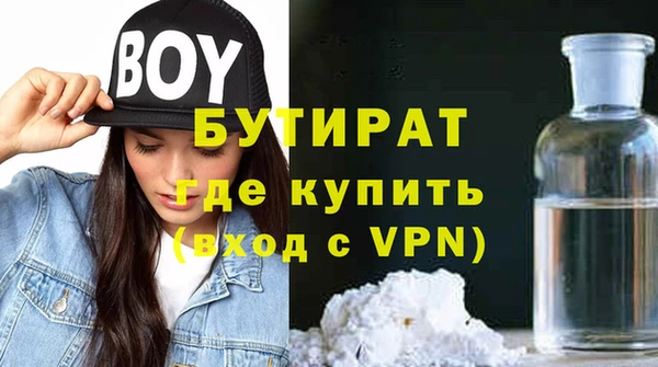 не бодяженный Иннополис