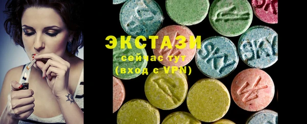 не бодяженный Иннополис