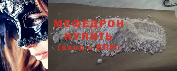 наркотики Инта