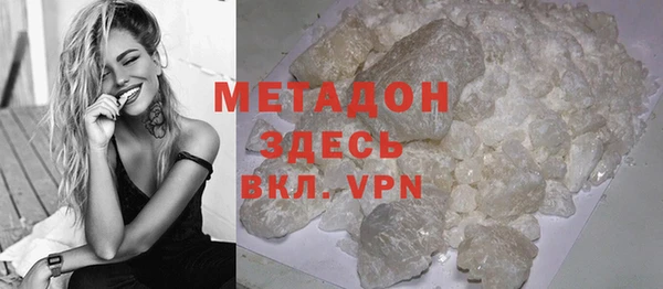 кокс Инсар