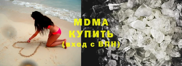 кокс Инсар