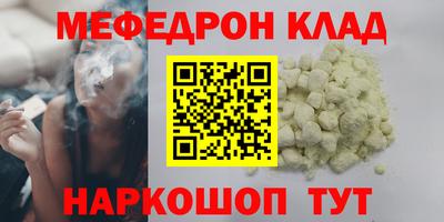 ГАЛЛЮЦИНОГЕННЫЕ ГРИБЫ Тула