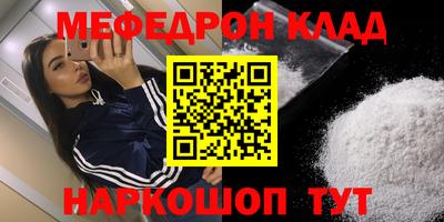 прущая мука Туймазы