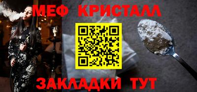 ГАЛЛЮЦИНОГЕННЫЕ ГРИБЫ Тула