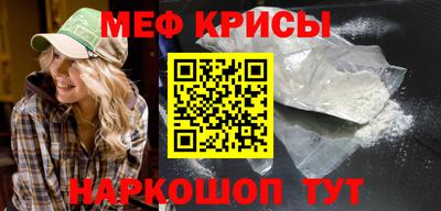 прущая мука Туймазы
