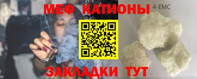 прущая мука Туймазы