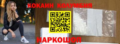прущая мука Туймазы