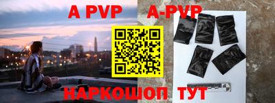 прущая мука Туймазы