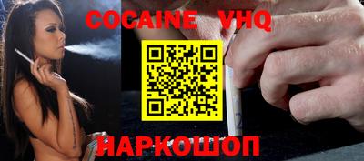 ГАЛЛЮЦИНОГЕННЫЕ ГРИБЫ Тула