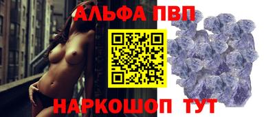 прущая мука Туймазы