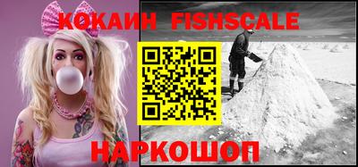 ГАЛЛЮЦИНОГЕННЫЕ ГРИБЫ Тула