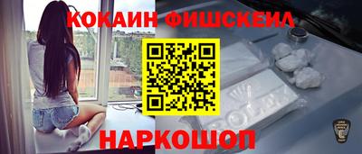 МДПВ Тулун