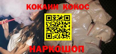 ГАЛЛЮЦИНОГЕННЫЕ ГРИБЫ Тула