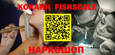 ГАЛЛЮЦИНОГЕННЫЕ ГРИБЫ Тула