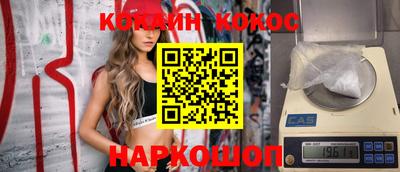 прущая мука Туймазы