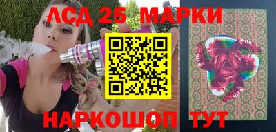 ГАЛЛЮЦИНОГЕННЫЕ ГРИБЫ Тула