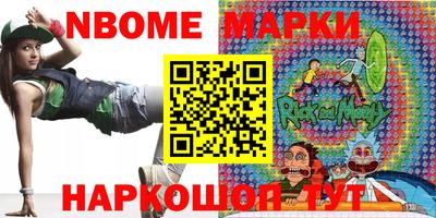 МДПВ Тулун