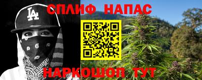 прущая мука Туймазы