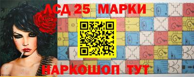 МДПВ Тулун