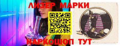 ГАЛЛЮЦИНОГЕННЫЕ ГРИБЫ Тула