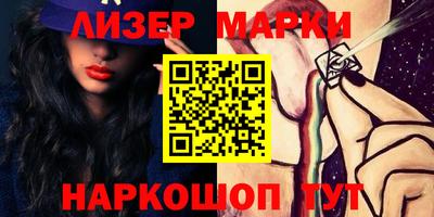 прущая мука Туймазы