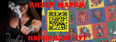 прущая мука Туймазы